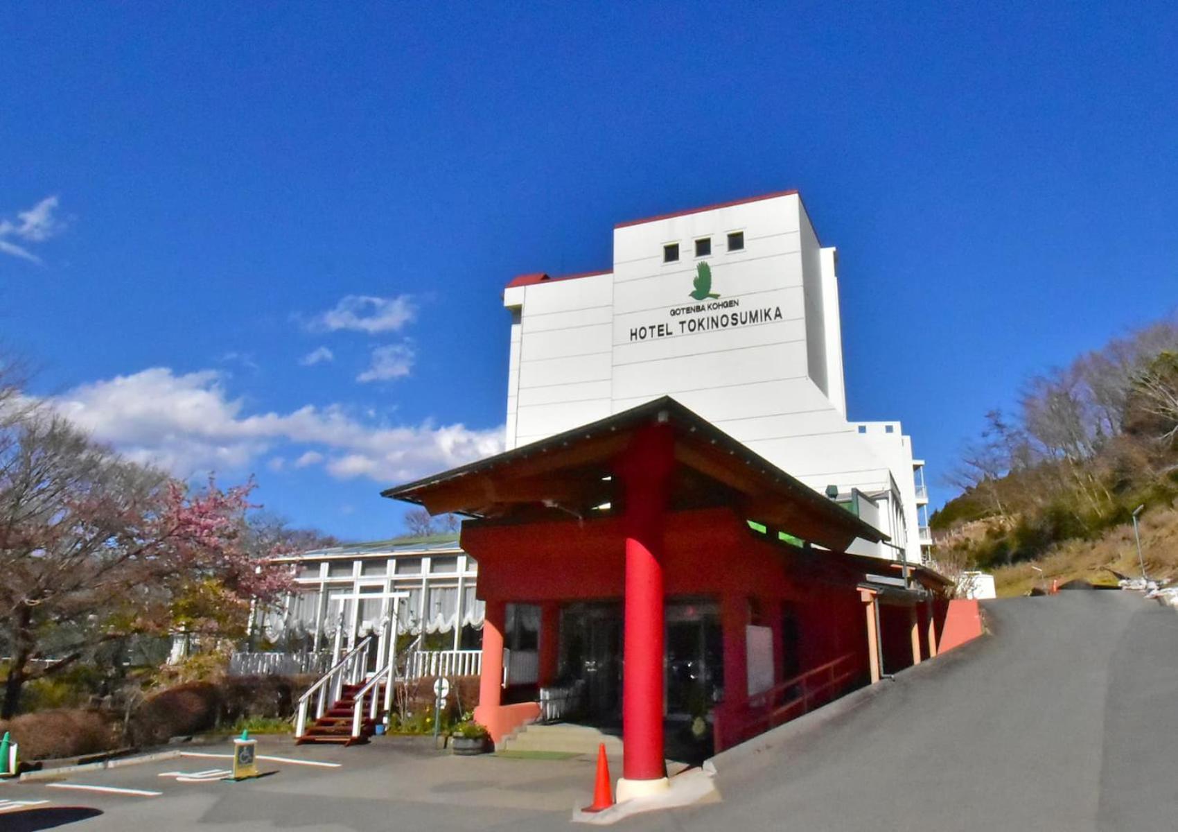 Gotemba Kogen Tokinosumika Otel Dış mekan fotoğraf