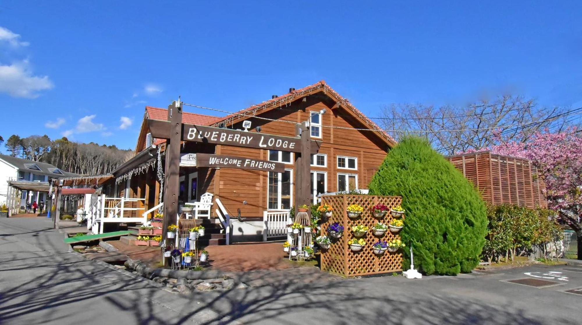 Gotemba Kogen Tokinosumika Otel Oda fotoğraf